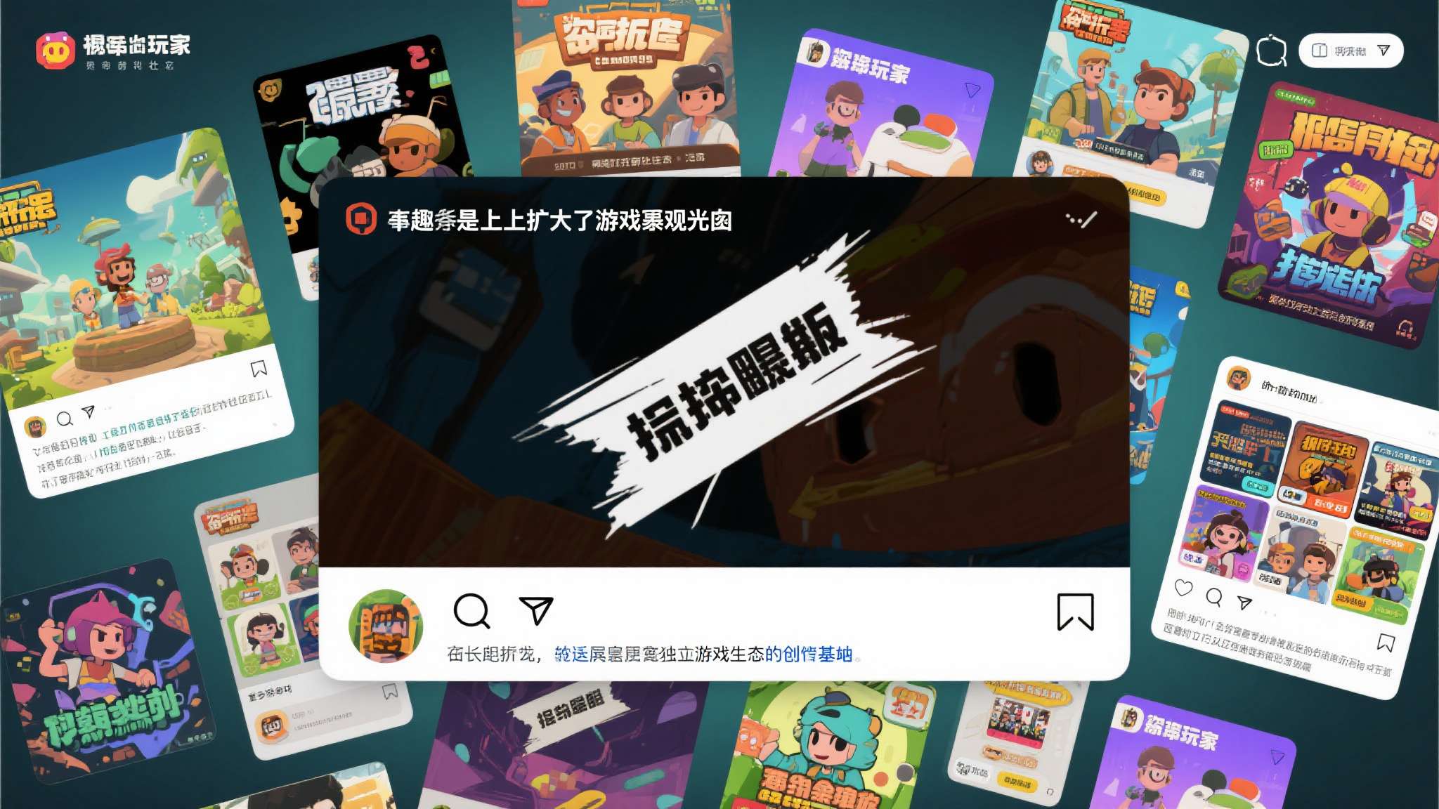 识质存在下载破解版 有趣的是,这一事件在玩家社区内部引发了截然不同的声音。部分玩家认为,盗版客观上扩